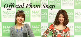 official photo snap